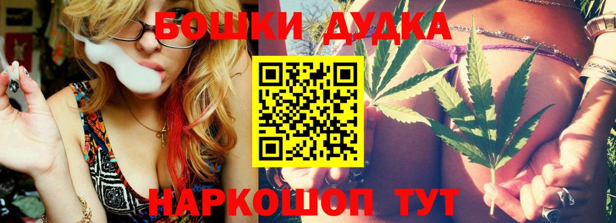 COCAIN Чебаркуль